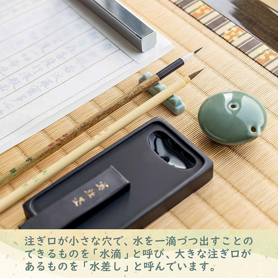 青磁瓢箪形水滴　青峰　書道　木箱入　水滴 青磁瓢箪形水滴 青峰 書道 木箱入 水滴